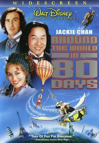 Amazon.com: Around The World In Eighty Days [1956] [DVD] : Movies & TV